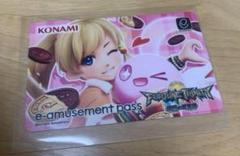 2025年最新】イーパス フォーチュントリニティの人気アイテム
