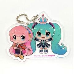 初音ミク パパパ パーティー アクリルキーホルダー