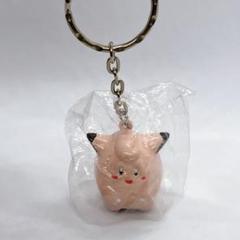 ポケモン　ポケットモンスター　ピッピ　すず　鈴　キーホルダー