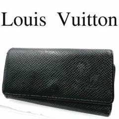 Louis Vuitton ルイヴィトン 4連キーケース ワンポイントロゴ 総柄
