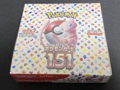 ポケモンカード151 box 未開封 - メルカリ