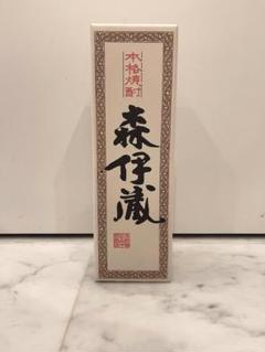 森伊蔵　JAL 3本セット 森伊蔵 JAL機内販売 720ml 3本 10月入手