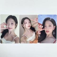 fromis_9 Supersonic 直筆サイン サノク ミペン fromis_9 Supersonic 直筆サイン サノク ミペン
