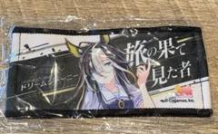 オルフェーヴル ドリームジャーニー ジェンティルドンナ 応援タオルキーホルダー 2025年最新】ドリームジャーニー タオルの人気アイテム - メルカリ