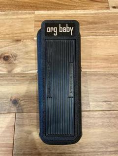 ギター Organic Sounds / Org baby Organic Sounds - Wah Pedal 