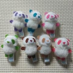 カラフルパンダミニぬいぐるみ7種7個セット