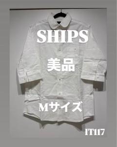 SHIPS シップス 七分袖シャツ 白 Mサイズ メンズ カジュアルシャツのサムネイル