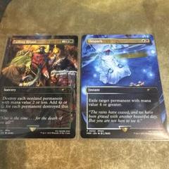 【FFコラボFOIL】灯の燼滅/Despark アシエン・エリディブス　MTG ミントモール / MINT GAMES MTG(東日本橋) / 【MOC】【JPN】《灯