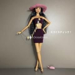 Poppy Parker ポピーパーカー アウトフィット