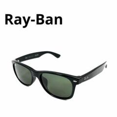 【超美品】レイバン サングラス ニューウェイファーラー クラシック 黒 5Q12 超美品】レイバン サングラス ニューウェイファーラー