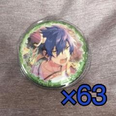 あんスタ 漣ジュン お星様缶バッジ おほしさま缶バッジ ジュン あんさんぶるスターズ! 漣ジュン 缶バッジ カプ缶 63点 - メルカリ