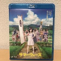 サマーウォーズ SUMMER WARS Blu-ray