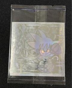 2025年最新】ドラゴンボールウエハースシール摩訶不思議の人気