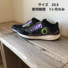 楽天市場】ニューバランス 野球 スパイク 金具スパイク カラー