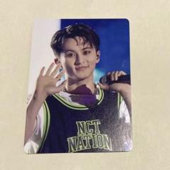 2025年最新】NCT dream マーク 映画の人気アイテム - メルカリ