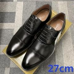 【新品】防滑仕様靴底1210BL/27cmビジネスシューズ ストレートチップのサムネイル