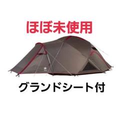 【最終値下げ】スノーピーク ランドブリーズPro.4 美品　グランドシート付き レンタル スノーピーク ランドブリーズPro.4 |キャンプ用品