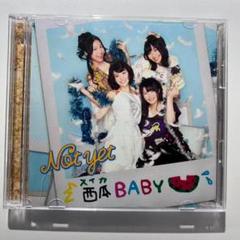 Not yet 西瓜BABY 初回プレス分 コネクティングカード付き [CD] Amazon.co.jp: 西瓜BABY（通常盤Type－A）: ミュージック