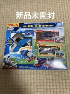 プラレール まとめ売り タカラトミー プラレールトミカまとめ売り
