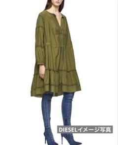 【美品】DIESEL ワンピース　ロゴ刺繍入り　ドロストギャザー　訳ありお値下げ