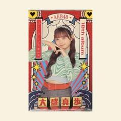 AKB48 なんたってAKB昭和レトロ風めんこ新品