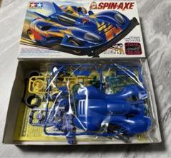 タミヤ スピンアックス 1/32 「フルカウルミニ四駆シリーズ No.4」 タミヤ 1/32 ミニ四駆PROシリーズ スピンアックスMk.II | タミヤ