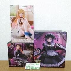 着せ恋　喜多川海夢　4種セット T-most　AMP+　Desktop Cute 着せ恋 喜多川海夢 フィギュア T-most AMP+ DesktopCute - メルカリ