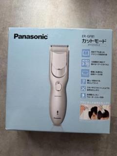 2025年最新】パナソニック バリカン er-gf81の人気アイテム
