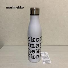 ♡マリメッコ　マリロゴ ステンレスボトル　ピンク　水筒　タンブラー　新品 ♡マリメッコ マリロゴ ステンレスボトル ピンク 水筒