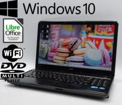 NECノートパソコン最新Windows10搭載Office入り