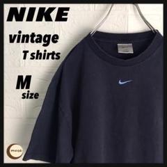 【フォロー割】NIKE ワンポイントセンターロゴ Tシャツ