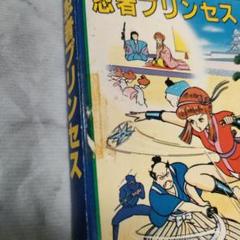 レトロゲームセット31 - メルカリ