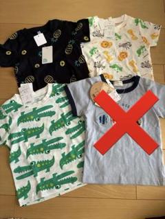 80cm Tシャツ　新品3枚セット