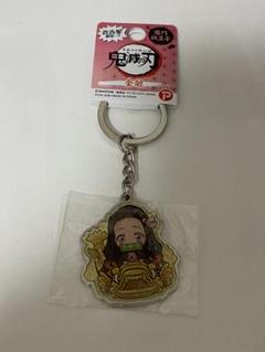 鬼滅の刃　ご当地限定　メタルキーホルダー　ねずこ　2点セット