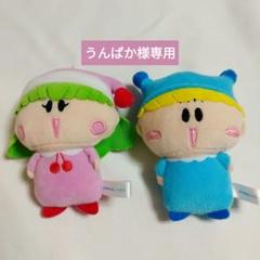 2025年最新】ミルモでポン！ぬいぐるみの人気アイテム - メルカリ