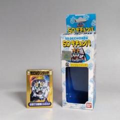 【箱のみ】森永 SDガンダム モビルワンタッチ SDデチョンパ νガンダム 食玩
