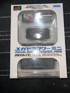 メガドライブタワーミニ