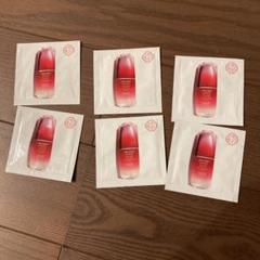 資生堂 アルティミューン サンプル
