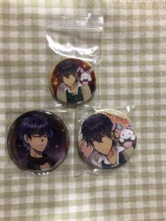 SWEET CLOWN Switch特典 古橋旺一郎 缶バッジ 3点セット