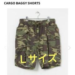 L 即発送 SEE SEE CARGO BAGGY SHORTS 京都 限定 SEESEE 京都限定 WOOL BAGGY CARGO SHORTS｜Yahoo!フリマ（旧