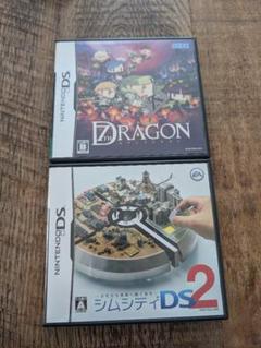 ニンテンドーDSソフト２本セット