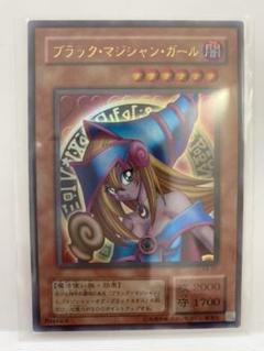 遊戯王DMブラック・マジシャン・ガール型番P4-01UR美品 P4-01 ブラック・マジシャン・ガール【ウルトラレア】 | 遊戯王