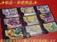 ✨新品・未使用品✨ポケモンフレンダベストタッグ１弾　STセミコンプリートセット