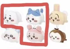 ちいかわ　ねそべりマスコット　ちいかわ、ハチワレ、古本屋