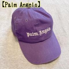 Palm Angels ベースボールキャップ パープル Palm-Angels-Classic-Logo-Cap-