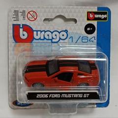 2025年最新】2006 Ford Mustangの人気アイテム - メルカリ