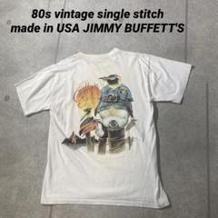 80sシングルステッチ　tシャツ JIMMY BUFFETT'S アニマル　白L