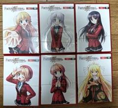 【DVD】フォーチュンアテリアル 赤い約束 特装版　全巻セット　美品 DVD】フォーチュンアテリアル 赤い約束 特装版 全巻セット 美品