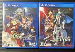 psvita Fate extella Fate extella link