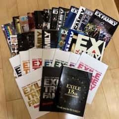 EXILE - EXILE EX FAMILY FCグッズセット EXILE OFFICIAL FAN CLUB